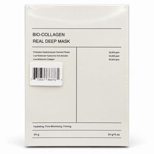 Bio Collagen Real Deep Hydrogel Face Mask 4 Pack Hyaluronic Acid Firming New NIB